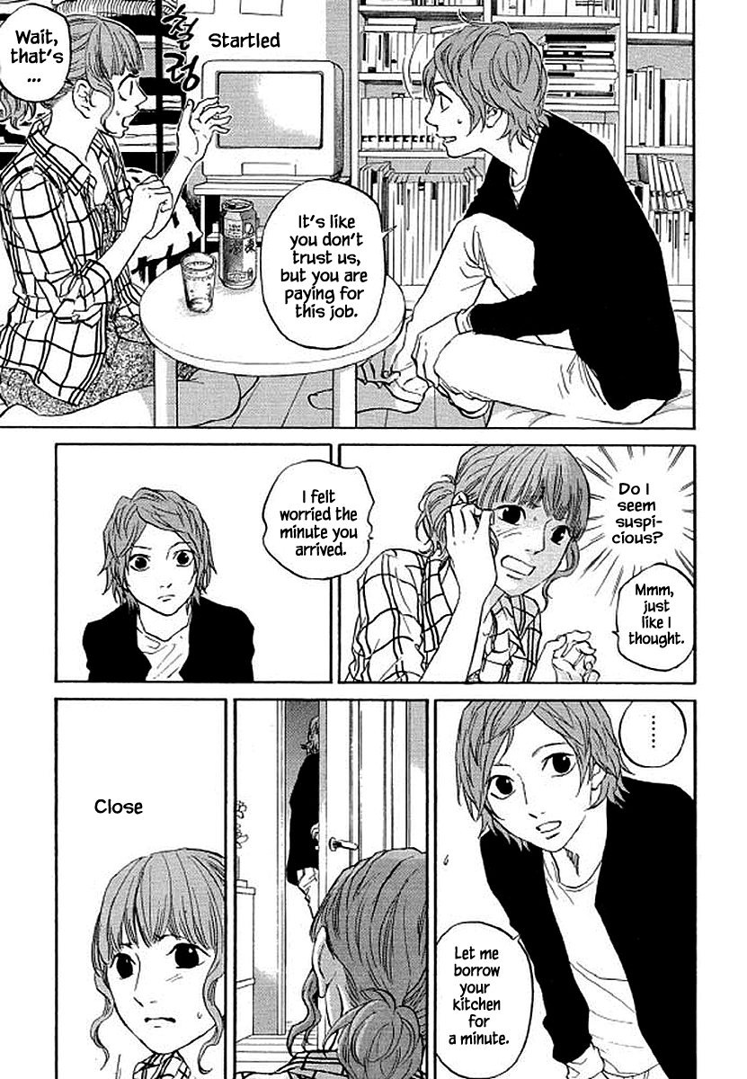 Shima Shima (YAMAZAKI Sayaka) Chapter 89 6